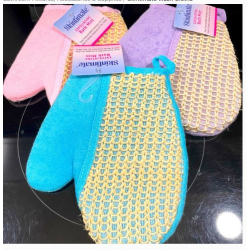 Exfoliating Bath Mitt Beige