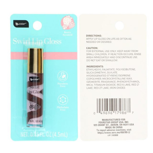 B Color Swirl Lip Gloss