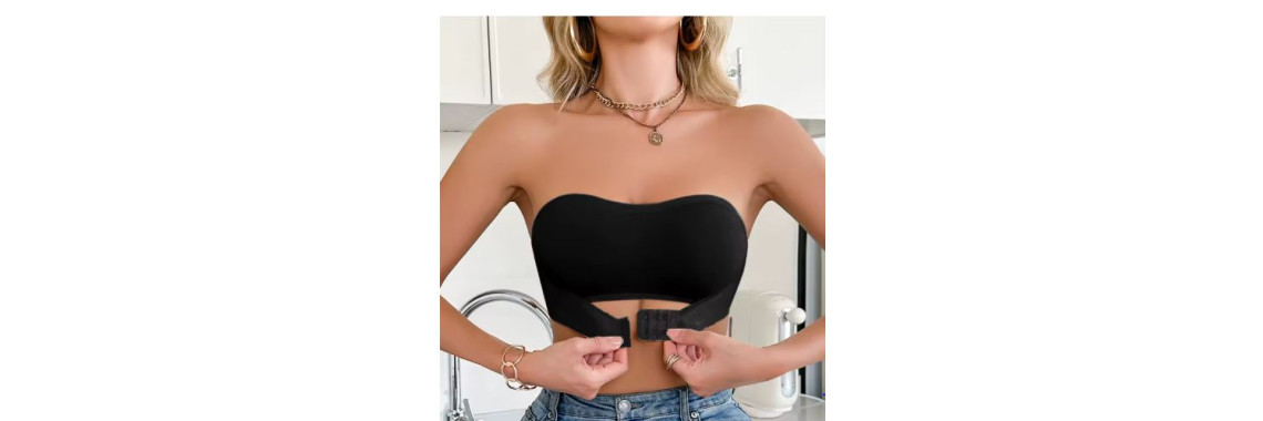 StraplessWirelessBra